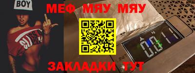 дистиллят марихуана Ликино-Дулёво