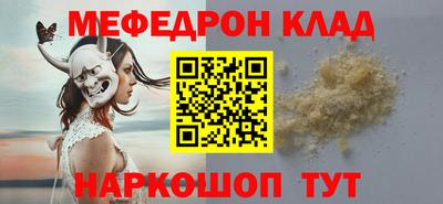 ECSTASY Лесосибирск