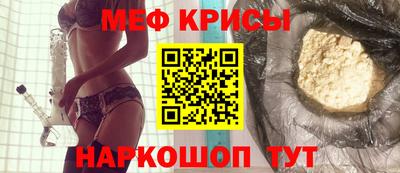 ECSTASY Лесосибирск