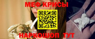 мдпв Ливны