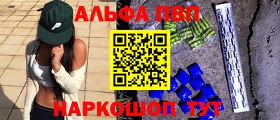 дистиллят марихуана Ликино-Дулёво
