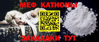 ECSTASY Лесосибирск