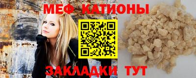 мдпв Ливны