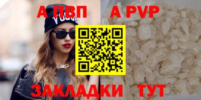 ECSTASY Лесосибирск