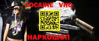 мдпв Ливны
