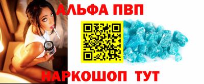 ECSTASY Лесосибирск