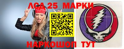 мдпв Ливны