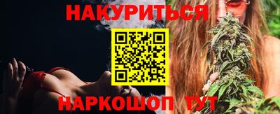 ECSTASY Лесосибирск