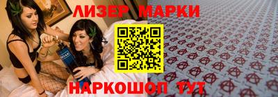 дистиллят марихуана Ликино-Дулёво