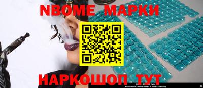 дистиллят марихуана Ликино-Дулёво