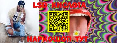 ECSTASY Лесосибирск