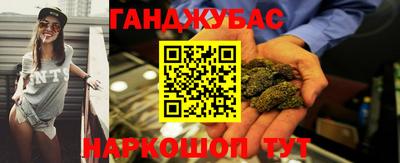 мдпв Ливны