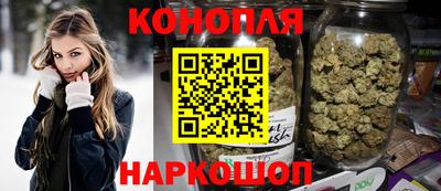 дистиллят марихуана Ликино-Дулёво