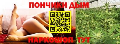 ECSTASY Лесосибирск