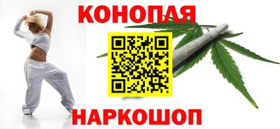 дистиллят марихуана Ликино-Дулёво