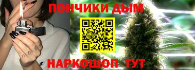 мдпв Ливны
