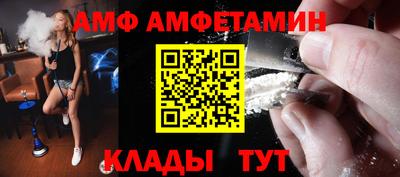 ECSTASY Лесосибирск