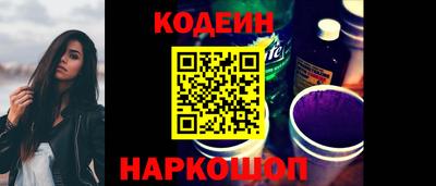 дистиллят марихуана Ликино-Дулёво