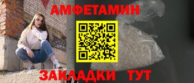дистиллят марихуана Ликино-Дулёво