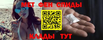 мдпв Ливны