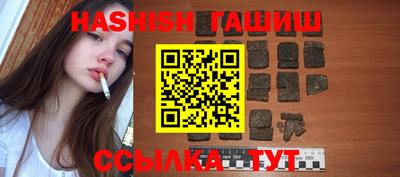 дистиллят марихуана Ликино-Дулёво