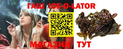 ECSTASY Лесосибирск
