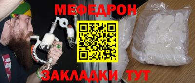ECSTASY Лесосибирск