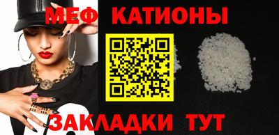 дистиллят марихуана Ликино-Дулёво