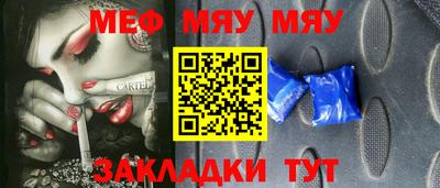дистиллят марихуана Ликино-Дулёво