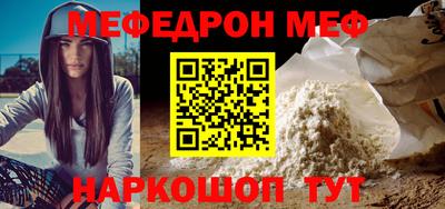 ECSTASY Лесосибирск