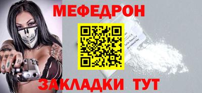 ECSTASY Лесосибирск