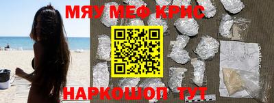 мдпв Ливны